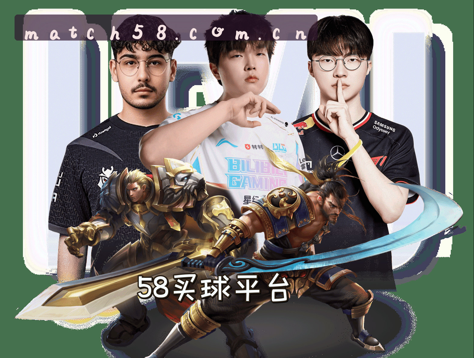 关于我们